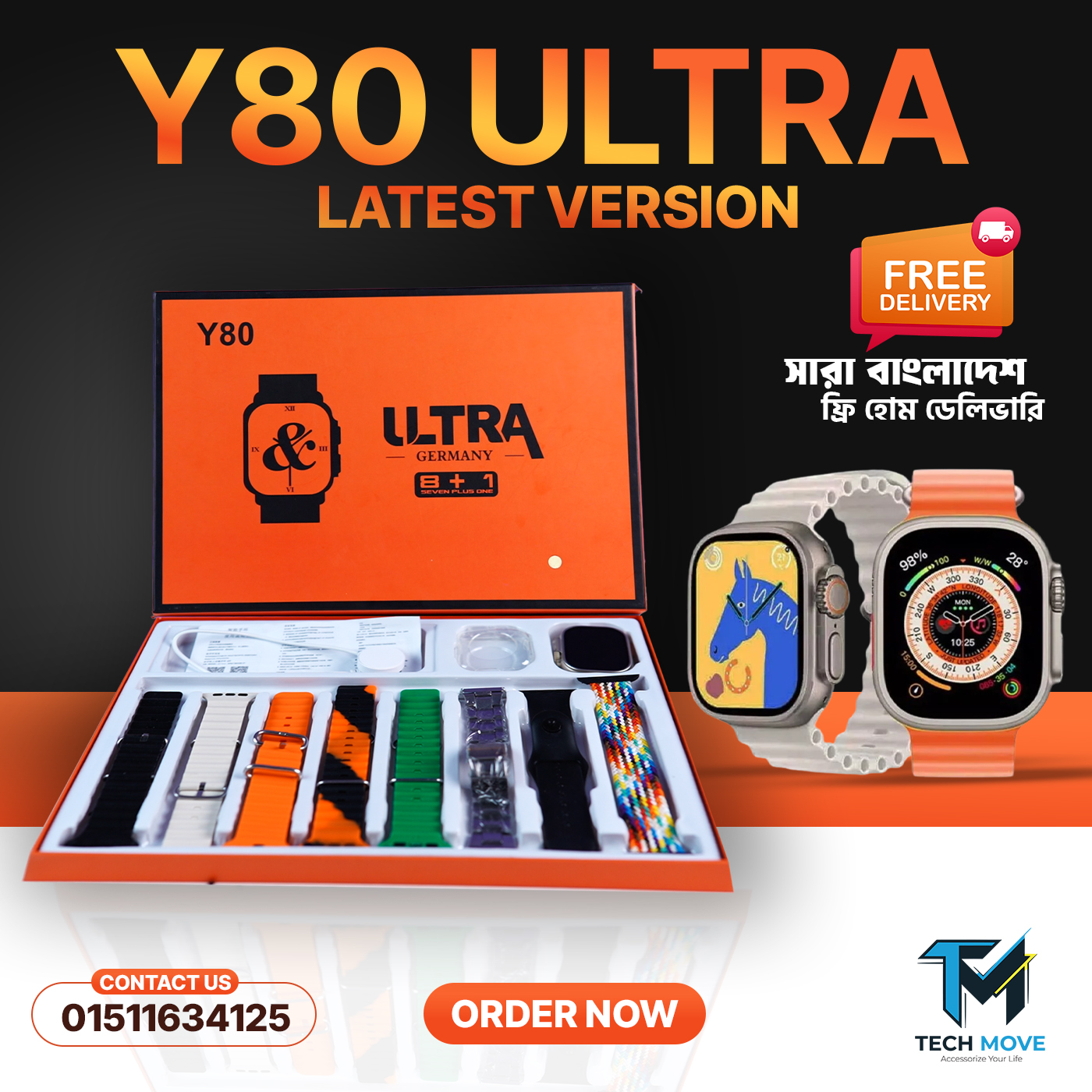 Y80 ULTRA SMART WATCH